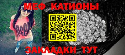 метадон Кизляр