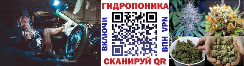кракен как войти  Канск  Канабис THC 21%  цены  